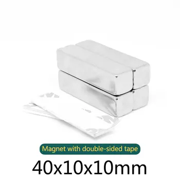 1/2/5/10/15PCS 40x10x10mm Hrubé Blok Super Silné Magnetické Magnety S 3M Páska 40x10x10 Vzácnych Zemín Neodýmu Magnet 40*10*10