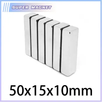 1/2/5 KS 50x15x10mm Neodýmu Magnet 50*15*10 mm N35 NdFeB Blok Super Silné Silné Permanentné Magnetické Imanes Magnetický Hárok