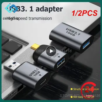 1/2KS USB 3.1 na USB 3.1/Typ C Adaptér Mini Muž Žena Converter USB3.1 Gen 2 Plnenie Dát Vysokou Rýchlosťou 10G Prenos Konektor