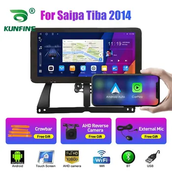 10.33 Palcový autorádia Pre Saipa Tiba 2014 2Din Android Octa-Core Auto Stereo DVD Prehrávač, GPS Navigáciu QLED Obrazovke Carplay