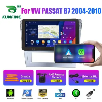 10.33 Palcový autorádio Pre VW PASSAT B7 2004-2010 2Din Android Octa-Core Auto Stereo DVD Prehrávač, GPS Navigáciu QLED Obrazovke Carplay