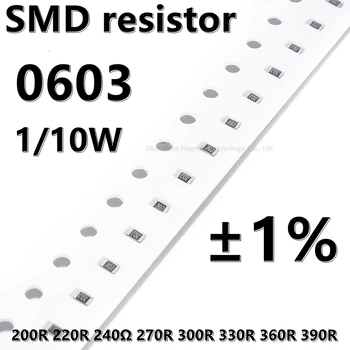 (100ks) 0603 SMD rezistora 1% 200R 220R 240Ω 270R 300R 330R 360R 390R 1/10W