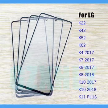 10Pcs/Veľa Predné Sklo Pre LG K62 K22 K42 K52 K4 K7 K8 K10 2017 K2018 K11 Plus Dotykový Displej LCD Vonkajší Objektív Sklenený Panel