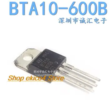 10pieces Pôvodné zásob BTA10-600B 10A 600V TO-220 