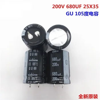 (1PCS)200V680UF 25X35 Nijikang elektrolytický kondenzátor 680UF 200V 25 * 35 GU 105 stupňov