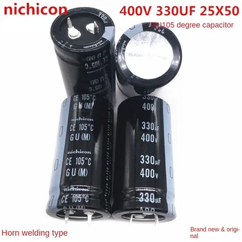 (1PCS)400V330UF 25X50 Nichicon elektrolytický kondenzátor 330UF 400V 25 * 50 Nichicon, Japonsko