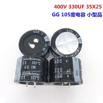 (1PCS)400V330UF 35X25 nichicon elektrolytický kondenzátor 330UF40V35 * 25GG 105 stupňov.