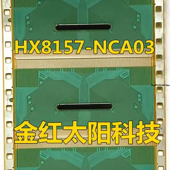 1PCS HX8157-NCA03 KARTU COF INSTOCK