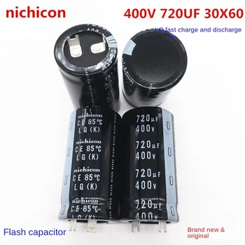 (1PCS) Rýchle nabíjanie a vybíjanie 400V720UF 30X60 Nikon elektrolytický kondenzátor nahradiť 680UF frekvenčného meniča
