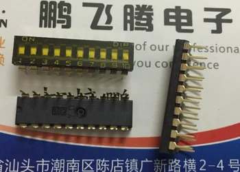 1PCS Taiwan Yuanda DIP NDIR-10H-T-V dial kód prepnite 10-bitový kľúč, zadajte ploché dial rovno plug 2.54 medzery