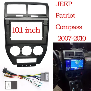 2 Din 10.1 Palcový autorádia Plastové Fascia Panel Rám pre JEEP Compass Patriot na roky 2007-2009 Inštaláciu GPS Mp5 Dash Mount Kit