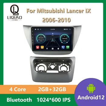 2 Din autorádio Na Mitsubishi Lancer IX 2006 2007 2008 2009 2010 IPS, 1024*600, Dotykový Multimediálny Prehrávač Videa, Bluetooth, USB