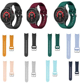 20 mm Módne Kosoštvorec silikónové hodinky pásmo pre Samsung Galaxy Watch5 Pro 45mm, smart nahradenie sledovať kapela watch5 40 mm 41mm watch4