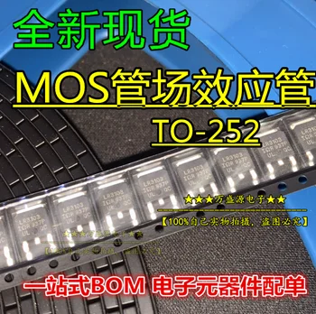 20pcs pôvodnej nové P0903BDG P0603BDL NA-252 MOSFET MOS trubice