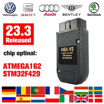 23.3.1 VAG Neobmedzený VINs ATMEGA162 alebo STM32F429 Pre Auto HEX 22.10 OBD2 Skener on-Line USB Rozhranie VW AUDI Skoda Seat