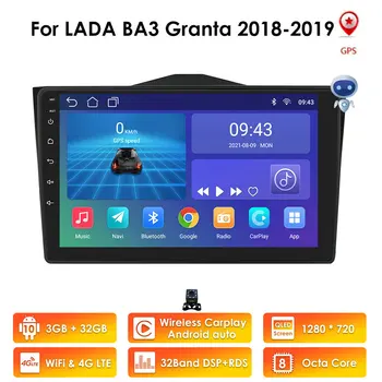 2Din Android 10 Autoradio Stereo Pre LADA BA3 Granta 2018 2019 Auto Rádio Multimediálny Prehrávač Videa Navigácie GPS Carplay RDS DSP