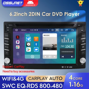 2din autorádio, Android 10 Multimediálne DVD Prehrávač Pre Volkswagen Nissan Hyundai autoradio 6.2 palec Hlavu Jednotky 4G Bluetooth GPS Navi