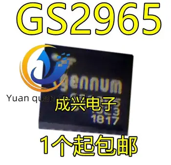 2ks originál nové Video procesor čip GS2965-INE3 hodváb obrazovke GS2965 QFN-32