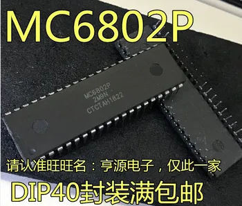 5 ks originál nových MC6802 MC6802P pamäťový čip DIP-40 pin IC okruhu