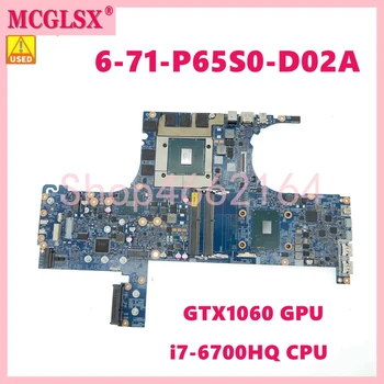 6-71-P65S0-D02A S i7-6700HQ CPU GTX1060 GPU Notebook základná Doska PRE Clevo P650RS P670RS Notebook Doske Testované OK Používané
