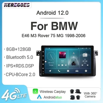 7862 Auto Android 12 Auto Rádio Multimediálny Prehrávač Bezdrôtový Carplay Navigácia GPS, Bluetooth Pre BMW E46 M3 318 320 325 330 335