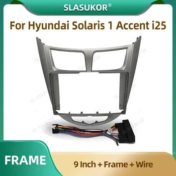 9 Palcový autorádia Fascia Pre Hyundai Solaris 1 Prízvuk i25 autorádia Panel Prehrávač Audio Rám Dashboard Mount Kit S Drôtom