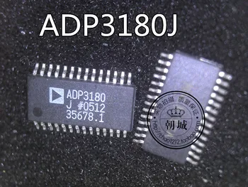ADP3181 ADP3180