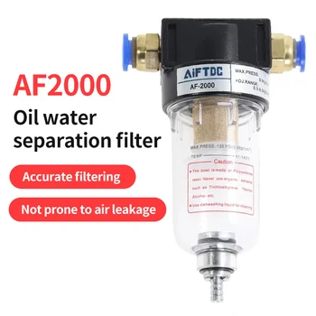 AF2000 1/4 Zdroj Procesor Medi Filter Vzduchu, Čerpadlo, Filter Oleja a Vody Oddeľovač Pneumatických Komponentov Kompresor