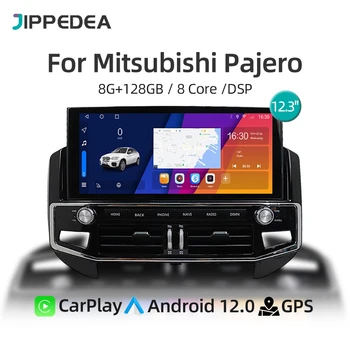 Android 12 Auto Multimediálny Prehrávač Bezdrôtový Carplay Navigácie GPS 12.3