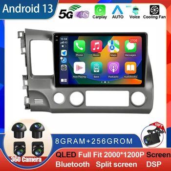 Android 13 2Din Pre Honda Civic 2005-2012 4G Auto Stereo Rádio Multimediálny Prehrávač Videa Navigácie GPS Vedúci Jednotky Carplay WIFI, BT