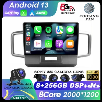 Android 13 Auto Pre Honda Oslobodený 1 2008 - 2016 Pravej strane vodiča autorádio Multimediálne Video Prehrávač, Navigácia GPS Stereo WIFI+4G