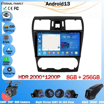 Android 13 autorádia Pre Subaru Forester XV WRX 2012 - 2015 Pre Impreza Multimediálny Prehrávač Navigácie GPS DSP RDS Vedúci Jednotky 4GBT