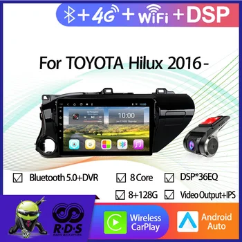 Android Auta GPS Navigácie Pre TOYOTA Hilux 2016 - Auto Rádio Stereo S Zrkadle Odkaz BT, WIFI Záložný Fotoaparát Podpora USB DVR