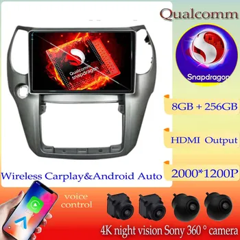 Android13 Qualcomm Snapdragon Auto Dvd Auto Rádio Stereo Hlava Jednotka Pre Veľký Múr Hover M4 1 2012 - 2017 Multimediálny Prehrávač Videa