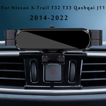Auto, Mobilný Telefón Držiak Na Nissan X-Trail T32 T33 Qashqai J11 2022 Air Vent GPS Gravitácie Stojan Špeciálne Mount Držiak Navigácie