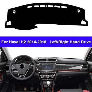 Auto Panel Kryt DashMat Koberec Cape Pre Haval H2 2014 2015 2016 2017 2018 RHD LHD Konzoly Chránič Slnko, Tieň, Anti-UV