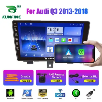 Autorádia Pre Audi Q3 roky 2013-2018 2Din Android Octa-Core Auto Stereo DVD, GPS Navigácie Prehrávač Multimediálnych Android Auto Carplay
