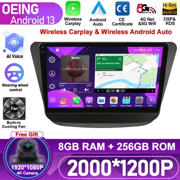Bezdrôtové Carplay Na Suzuki WAGON R 2019 Auto Rádio Multimediálny Prehrávač Videa Navigácie GPS Android Auto Č 2din 2 Din DVD Kamery