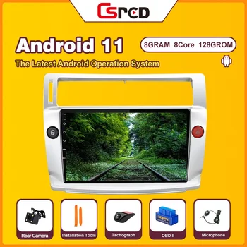 Csred 8G Android 11 Auto Rádia Pre Citroen C4 C-Triomphe C-Quatre 2004-2014 Auto Multimediálny Prehrávač, GPS Navigáciu, Vedúci Jednotky Video