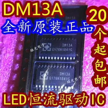 DM13A SOP24(1.0 1.27 /LED
