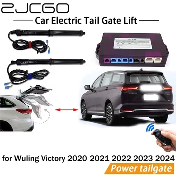 Elektrické, Chvostové, Brány, Výťah Napájanie Systému Dverách Auta Auto Automatické zadných dverí Otvárač na Wuling Víťazstvo 2020 2021 2022 2023 2024