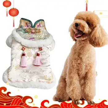Funkčné Oblečenie Pre Psy, Extravagantné Šaty Pohodlné Čínsky Štýl, Pet Kabát