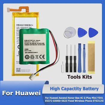 HB444199EBC+ HGB-2A10x3 Batériu Pre Huawei Honor Bee 4C G Play Mini Y541 E5372 G500D 5623 Pevný Bezdrôtový Telefón ETS3125i
