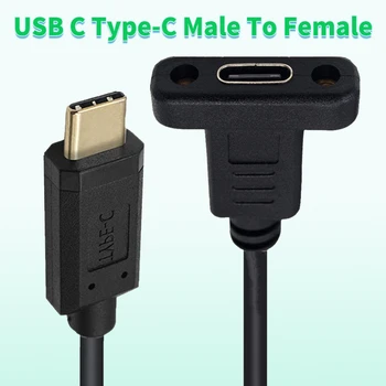 High-Speed USB C Typ Samec Samica Predlžovací Kábel Pozlátené s Otvory pre Skrutky 10Gbps