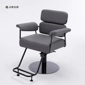 Holičstvo stoličky jednoduché sedačkovej lanovky vlasy salon žehlenie stoličky holičstvo stolice