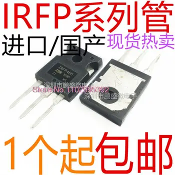 / IRFP4110PBF IRFP4468PBF IRFP4668PBF MOS Pôvodné, v sklade. Power IC