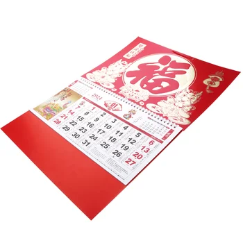 Jemná 2024 Rok Draka nástenný Kalendár Chinoiserie Dekor Papier Mesačné Veľké