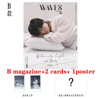 Lee Taemin VLNY časopis+karty+plagát nastaviť 2023.12 [pre predaj](predĺžiť doba dodania na 90 dni po zadaní objednávky)