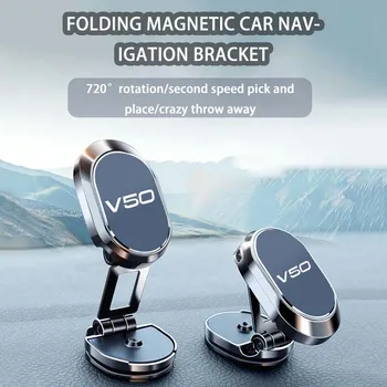 Magnetické Car Phone Mount Magnet GPS Držiak DIY Logo Pre Volvo V40 V50 S90 V90 V60 XC90 XC70 XC40 XC60 S60 2023 2022 Príslušenstvo