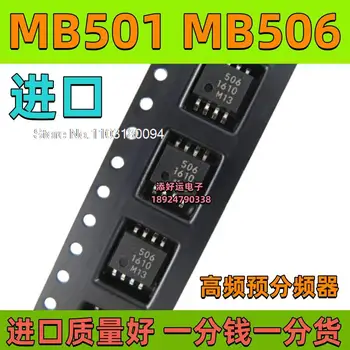 MB506506 MB506PF MB501SOP8